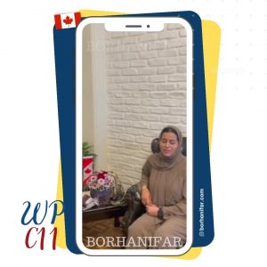 موکل ویزای c11 کانادا