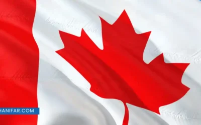 تمدید مجوز کار ایرانیان در کانادا تا ۳۱ مارس ۲۰۲۷