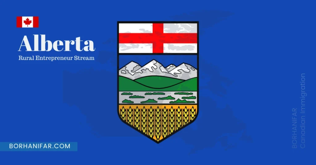 Alberta Rural Entrepreneur Stream - برنامه کارآفرینی آلبرتا
