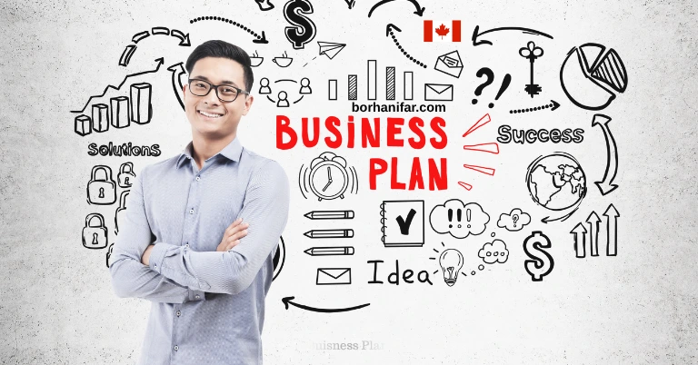 بیزنس پلن ویزای کانادا